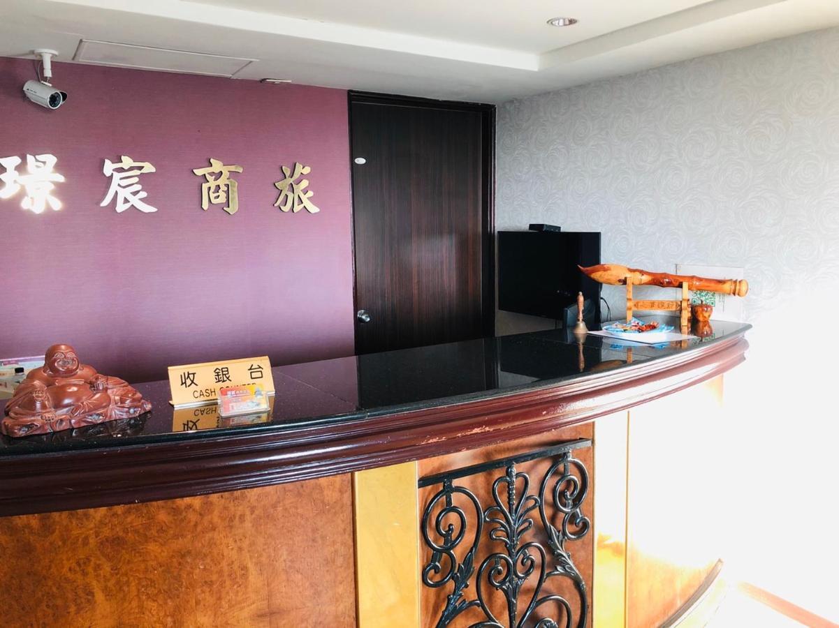 Jing Chech Hotel Καοσιούνγκ Εξωτερικό φωτογραφία